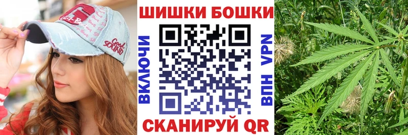Названия наркотиков Бутурлиновка Каннабис  A-PVP  Амфетамин  ГАШ 