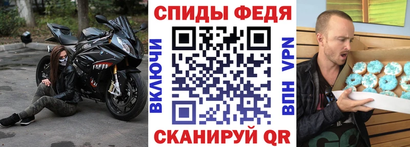 ссылка на мегу ТОР  Бутурлиновка  АМФЕТАМИН VHQ 