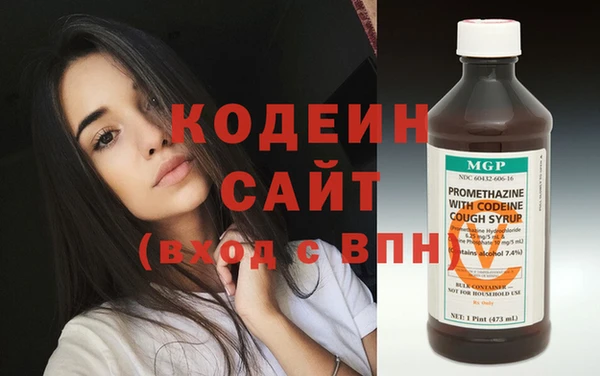 сатива Беломорск