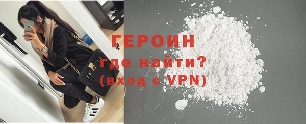 сатива Беломорск