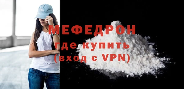 mdpv Снежинск