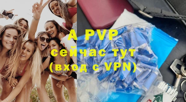 MDMA Premium VHQ Белоозёрский