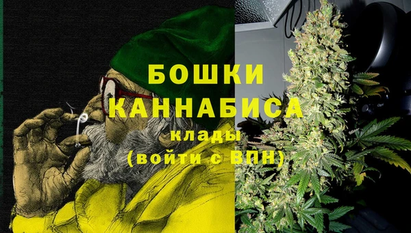 MDMA Premium VHQ Белоозёрский