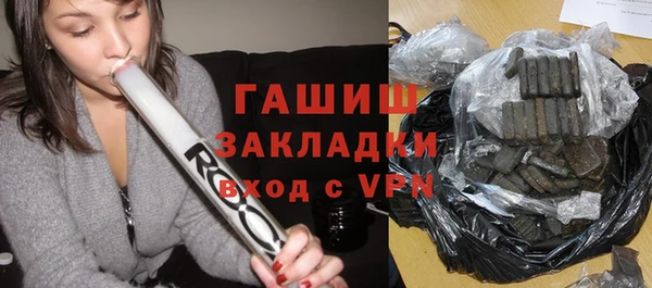 MDMA Premium VHQ Белоозёрский