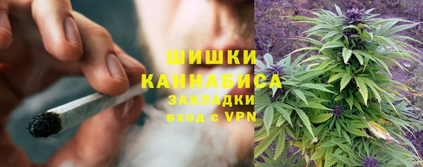 MDMA Premium VHQ Белоозёрский
