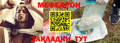 индика Апшеронск