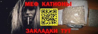 ГАЛЛЮЦИНОГЕННЫЕ ГРИБЫ Аргун