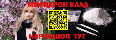 кокаин Берёзовский