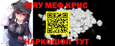 скорость Волгодонск