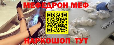 ПСИЛОЦИБИНОВЫЕ ГРИБЫ Апрелевка