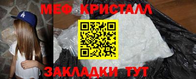 ГАЛЛЮЦИНОГЕННЫЕ ГРИБЫ Аргун