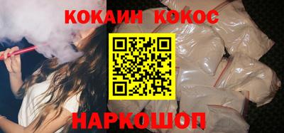 mdma Азнакаево