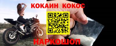 ГАЛЛЮЦИНОГЕННЫЕ ГРИБЫ Аргун