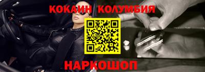 ГАЛЛЮЦИНОГЕННЫЕ ГРИБЫ Аргун