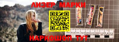 ГАЛЛЮЦИНОГЕННЫЕ ГРИБЫ Аргун