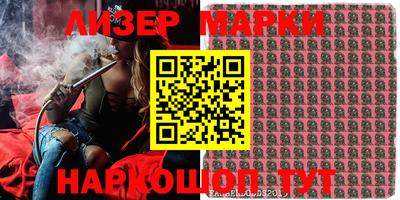 mix Волжский