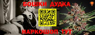 ПСИЛОЦИБИНОВЫЕ ГРИБЫ Апрелевка