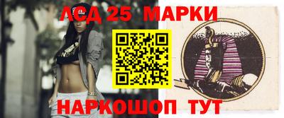 ГАЛЛЮЦИНОГЕННЫЕ ГРИБЫ Аргун