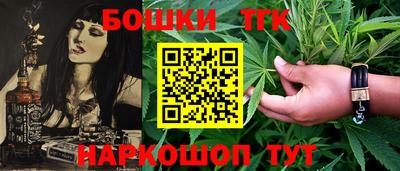 ПСИЛОЦИБИНОВЫЕ ГРИБЫ Апрелевка