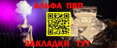 ПСИЛОЦИБИНОВЫЕ ГРИБЫ Апрелевка