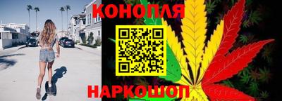 круглые Беслан