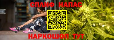 кокаин Берёзовский