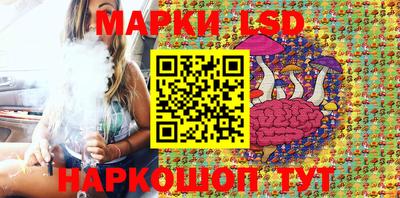 ПСИЛОЦИБИНОВЫЕ ГРИБЫ Апрелевка