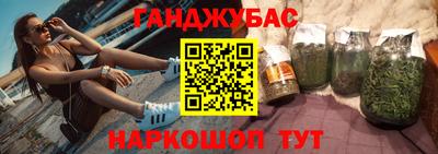 ГАЛЛЮЦИНОГЕННЫЕ ГРИБЫ Аргун