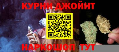 mix Волжский