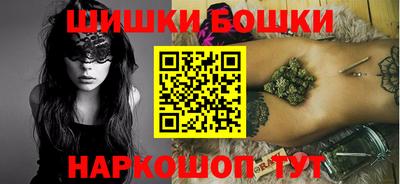 ГАЛЛЮЦИНОГЕННЫЕ ГРИБЫ Аргун