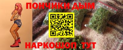 круглые Беслан