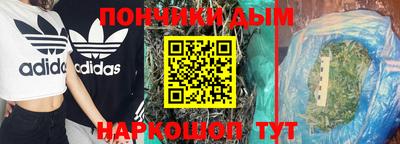 скорость Волгодонск