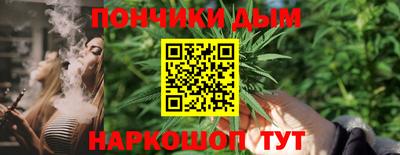ПСИЛОЦИБИНОВЫЕ ГРИБЫ Апрелевка