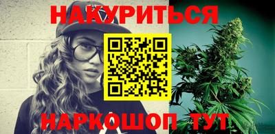 ПСИЛОЦИБИНОВЫЕ ГРИБЫ Апрелевка