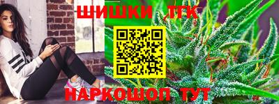 ПСИЛОЦИБИНОВЫЕ ГРИБЫ Апрелевка