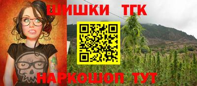 ПСИЛОЦИБИНОВЫЕ ГРИБЫ Апрелевка