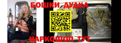 ГАЛЛЮЦИНОГЕННЫЕ ГРИБЫ Аргун