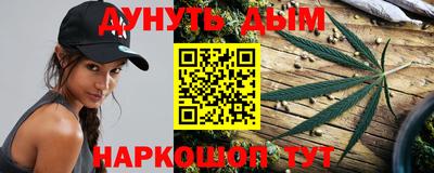 круглые Беслан