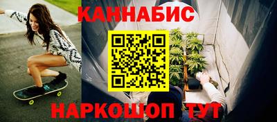 кокаин Берёзовский