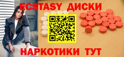 ГАЛЛЮЦИНОГЕННЫЕ ГРИБЫ Аргун