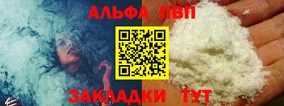 ПСИЛОЦИБИНОВЫЕ ГРИБЫ Апрелевка