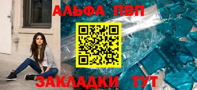 ГАЛЛЮЦИНОГЕННЫЕ ГРИБЫ Аргун