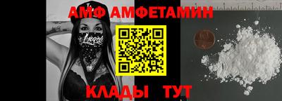 индика Апшеронск