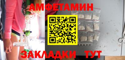 твердый Волжск