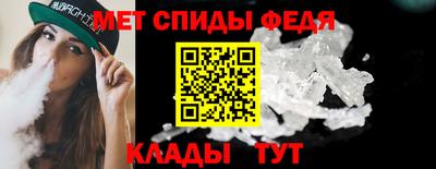 кокаин Берёзовский