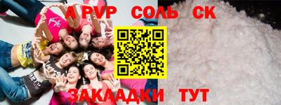 ПСИЛОЦИБИНОВЫЕ ГРИБЫ Апрелевка