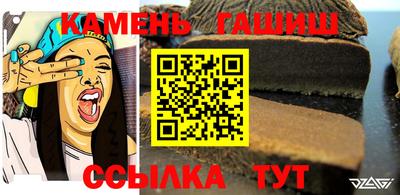 ГАЛЛЮЦИНОГЕННЫЕ ГРИБЫ Аргун