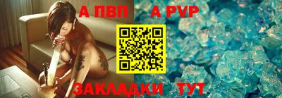 скорость Волгодонск