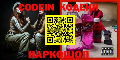 ПСИЛОЦИБИНОВЫЕ ГРИБЫ Апрелевка